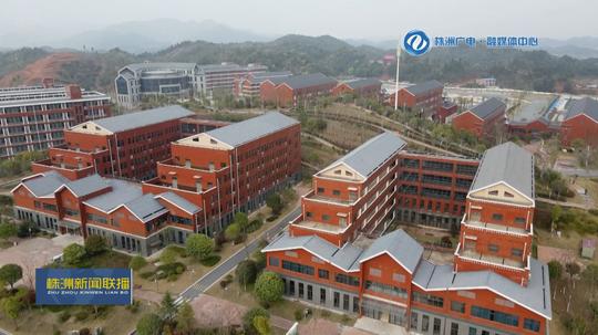 株洲醴陵陶瓷学院获批全国首批“校企协同就业创业创新示范实践基地”