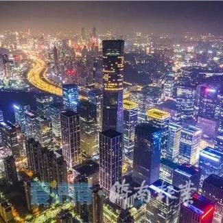 长沙市往哪个方向发展