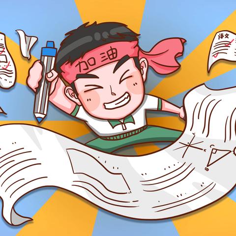 河南专升本买什么网课的相关长尾关键词有哪些