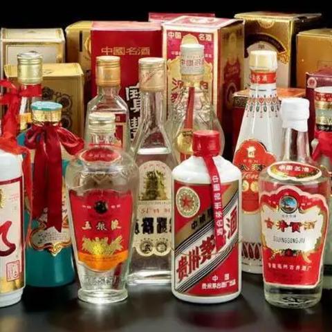 河南什么酒出名
