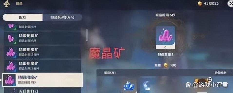 原神怎么看哪些副本没打（原神副本一共有多少个）