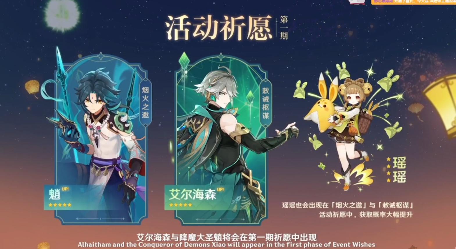原神登录怎么关掉自动登录（原神账号自助限制登录如何解决）