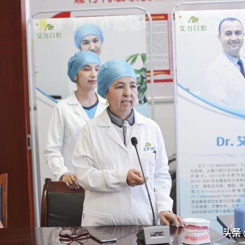 合肥市有牙齿厂吗在哪里