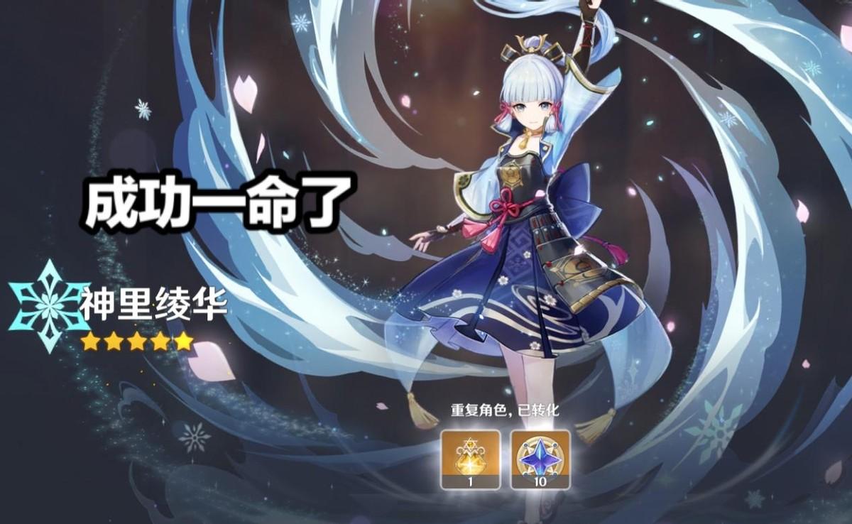 原神副本池中府邸怎么解锁（限定卡池出金会重置吗）