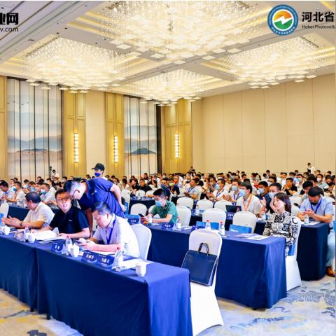 石家庄市新旧动能转移的长尾关键词有哪些