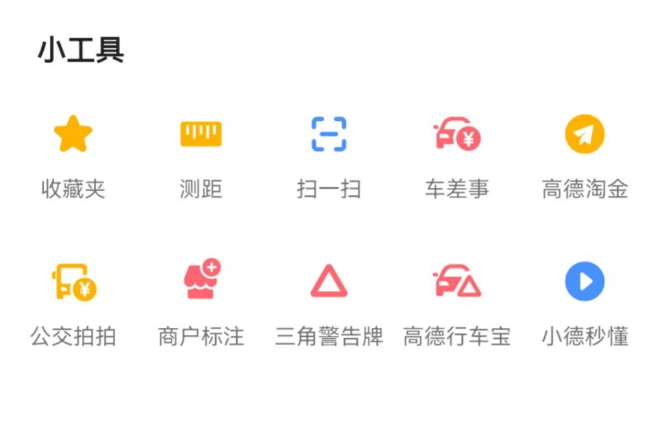 抖音副業(yè)名字成年人抖音副業(yè) 運(yùn)營(yíng)百科