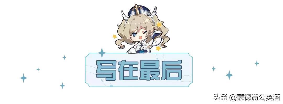 原神冒险怎么升角色（原神冒险之证快捷键）