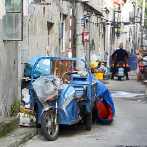 [苏州电费结算]相关长尾关键词有哪些