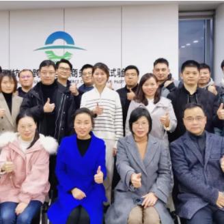 跨境直播资料怎么写