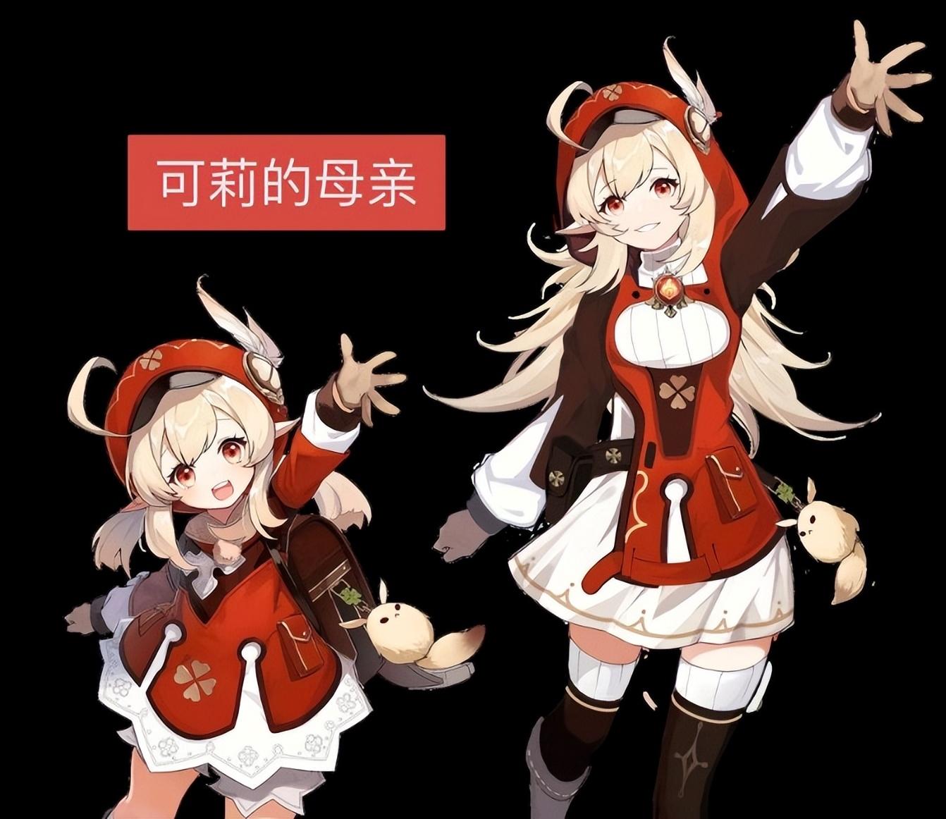 原神见神龙摘星崖怎么上（原神神明岛攻略）