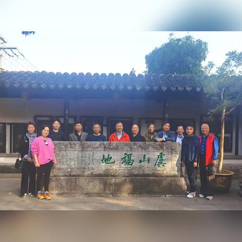 苏州市常熟方塔