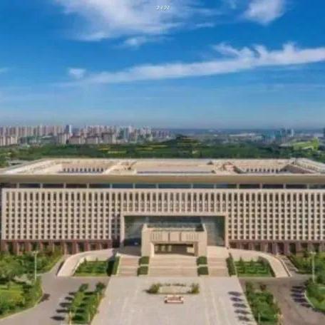 石家庄市模考试什么意思
