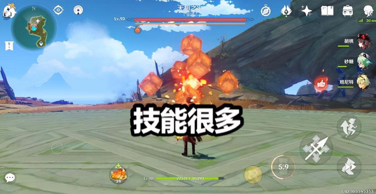 原神无相之水怎么找到入口（原神能自己选择无相之岩的等级吗）