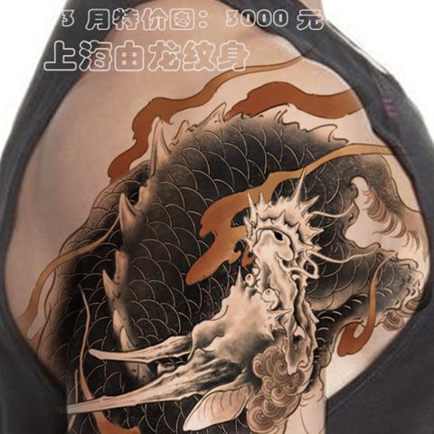 麒麟纹身满背图案大全的长尾关键词有哪些