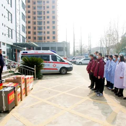【天津四例感染】长尾关键词有什么