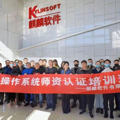 天津 培训公司怎么样