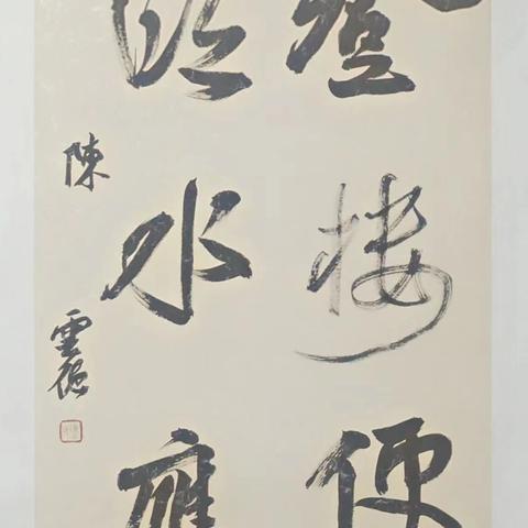 兰州市哪里改造水暖的