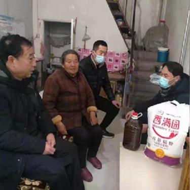 广东一户多人口用电怎么办理？