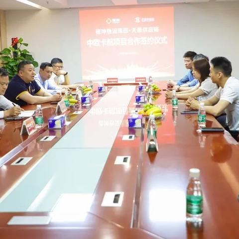 跨境物流为什么关闭