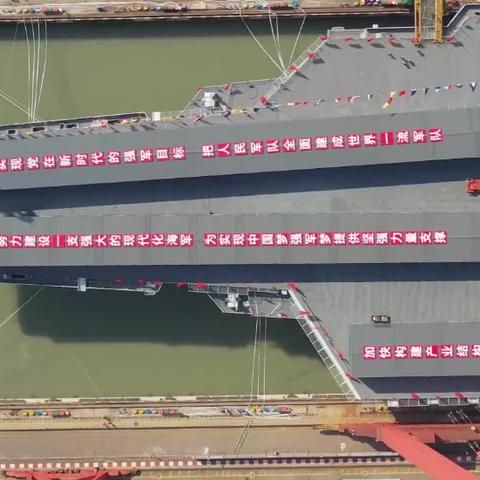 福建公安现役的相关长尾关键词有哪些