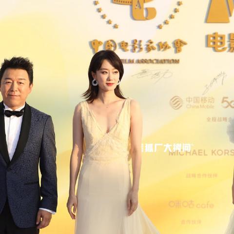 王鹤棣厦门到达的相关长尾关键词有哪些