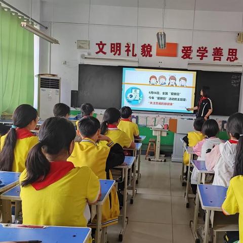 临沂市河东哪个学校好