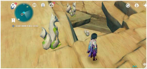 原神中祓行怎么完成（原神神樱大祓给多少原石）