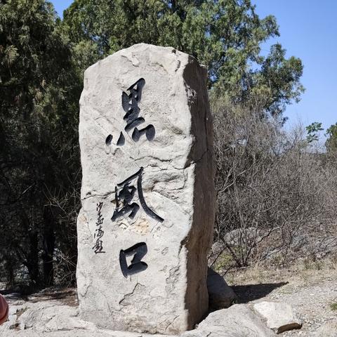 合肥水浒烧烤相关长尾关键词有哪些