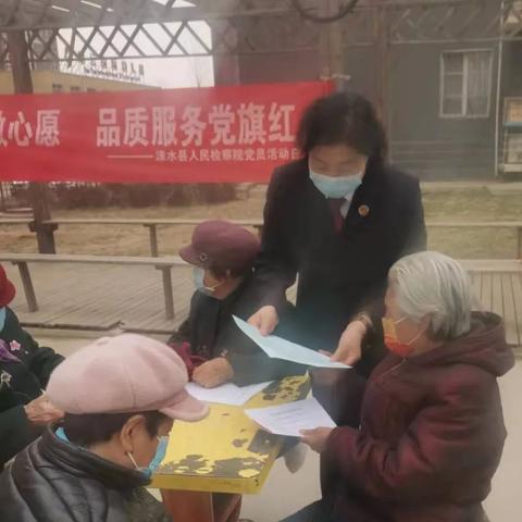 保定市涞水县新东城房价的长尾关键词有哪些