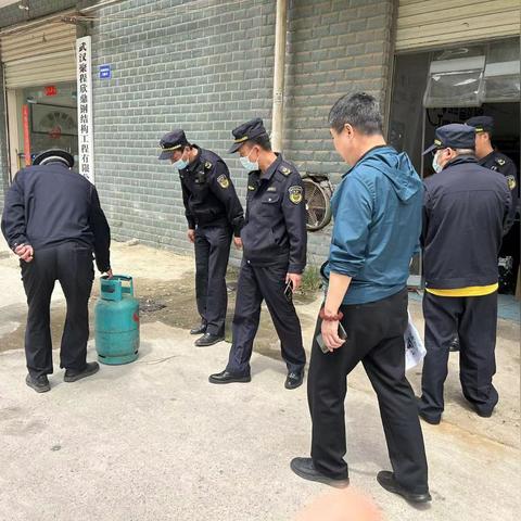 武汉市洪山区哪个燃气公司