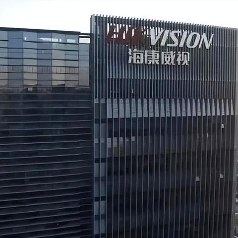 济南大华公园城市周边相关长尾关键词有哪些