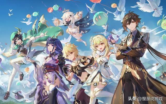 2021原神怎么绑定b服（原神189开头是什么时候玩的）