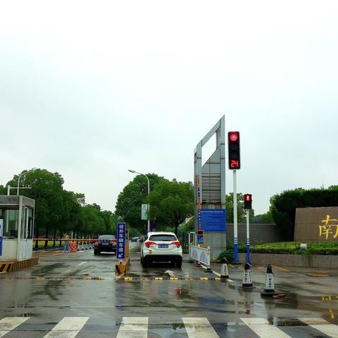 南通至青岛北站高铁票相关长尾关键词有哪些