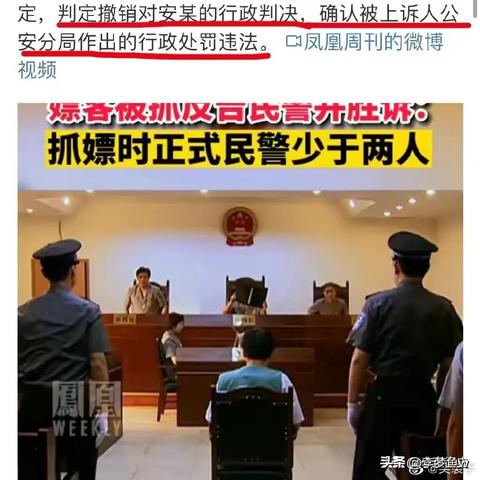 武汉市按摩行业怎么样