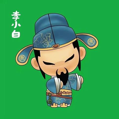 怎么画人工智能城市图标