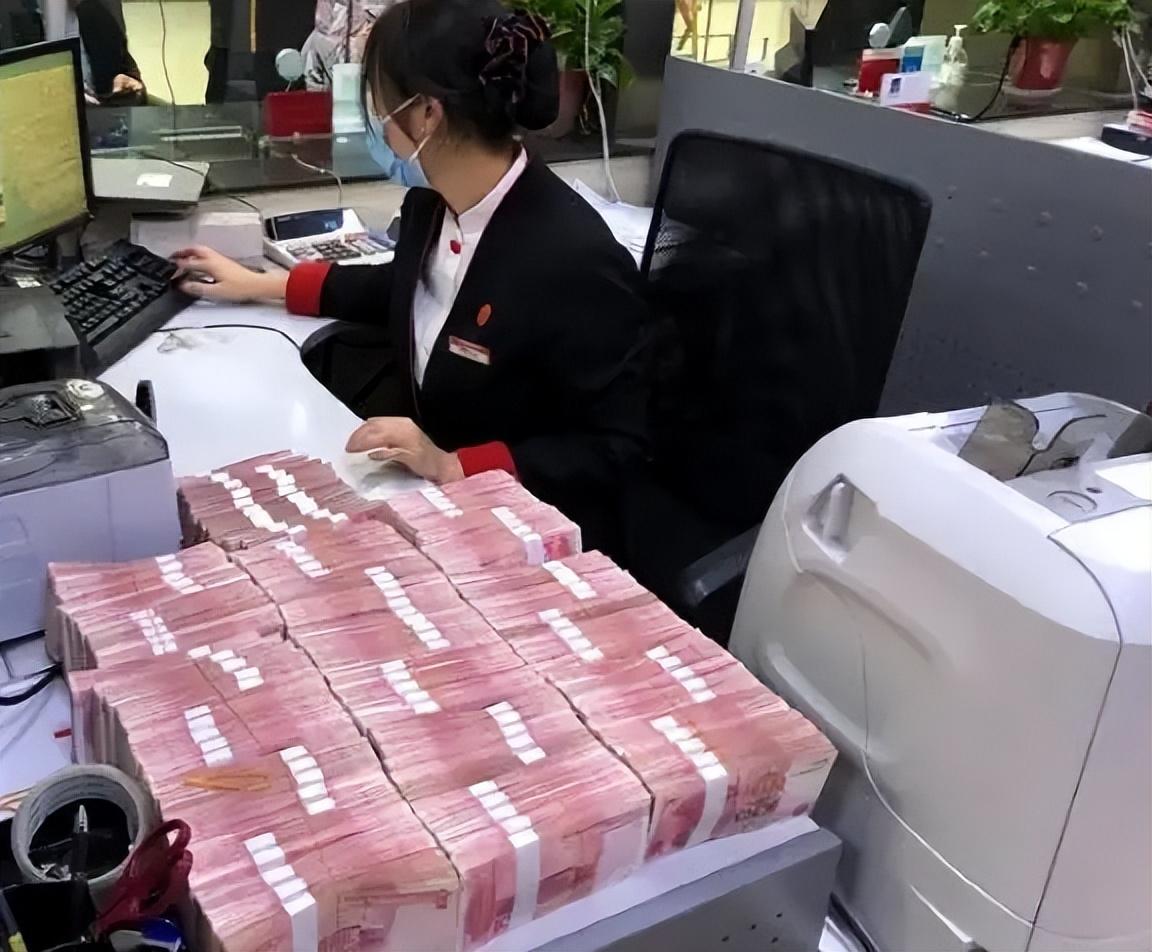 一张人民币多重