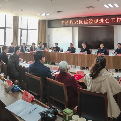 临沂市平邑自建房的长尾关键词有什么