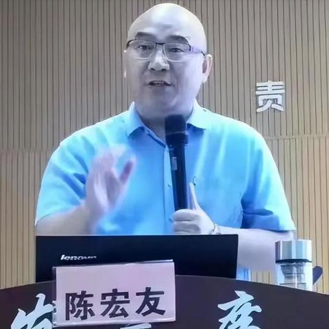 电影金教授为什么