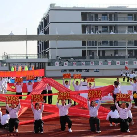 青年路初级中学怎么样？