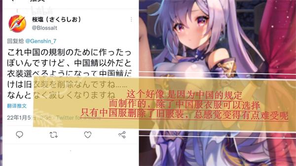 原神小组怎么加入（为什么老龙少下点雨就被砍头）