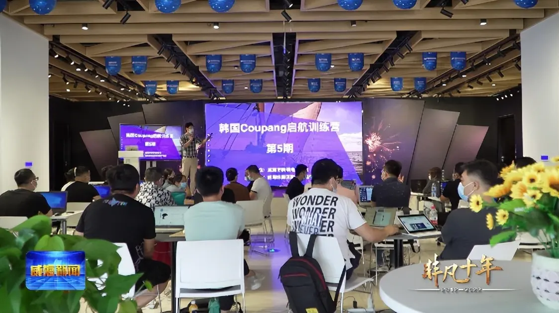 速卖通客户特点是什么 速卖通营销方式特点是什么