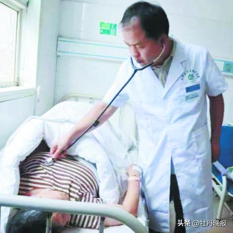 菏泽市的医生工资多少