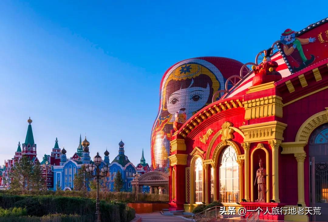 满洲里已封城管控
 ,满洲里已封城管控 火车站停运