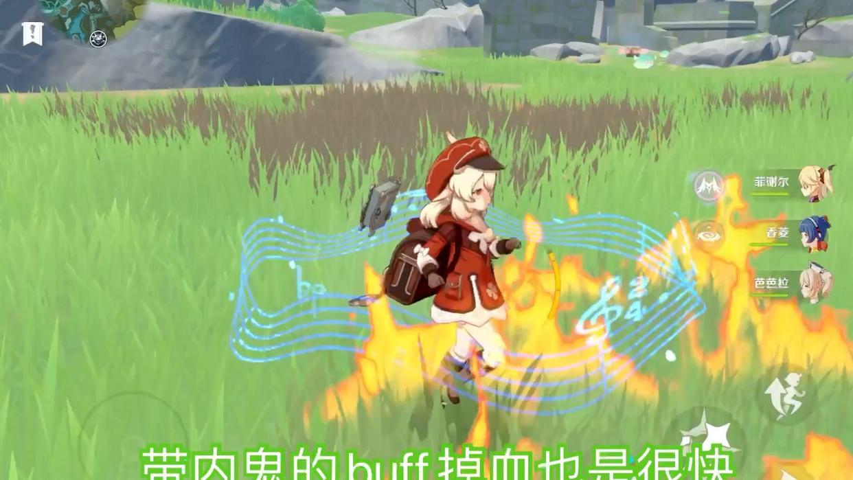 原神pc端怎么设置视角（原神权能怎么弄）