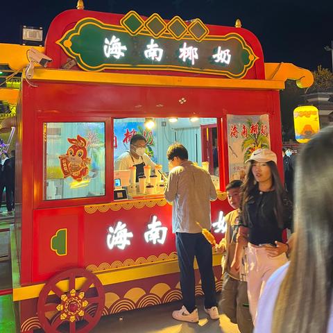 石家庄市免费烧烤地的长尾关键词有哪些