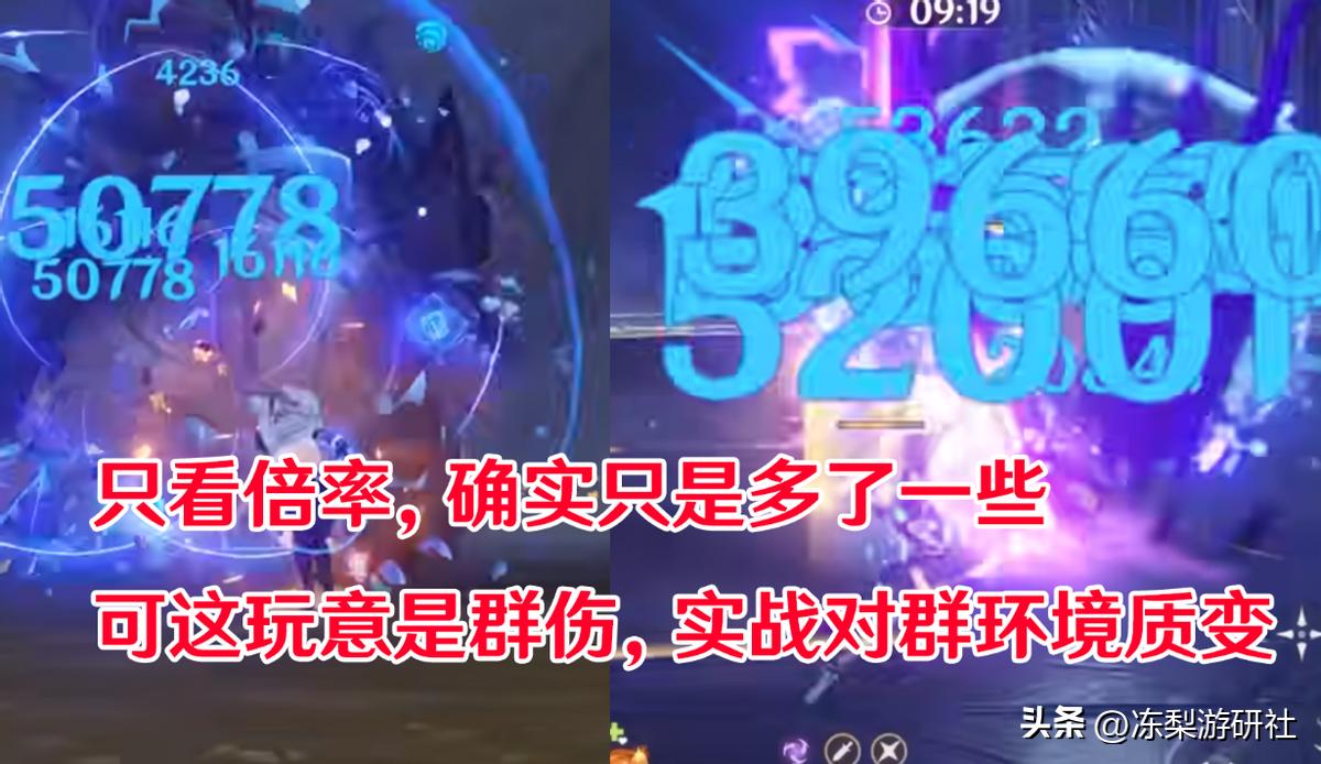 原神45怎么升不了46（45级之后角色升到多少级比较好）