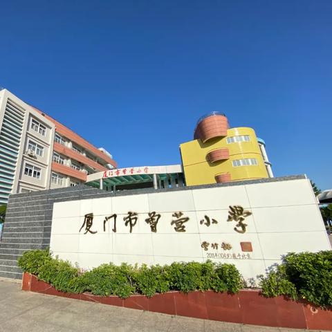 厦门市的高考人数有多少