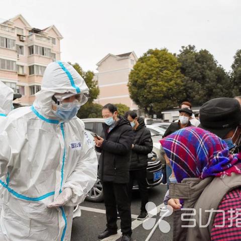 苏州市其他区属于哪个区