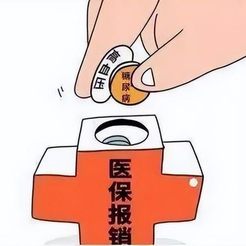 “吃人血馒头”考验监管底线，押注美医保巨头CEO枪杀案嫌犯命运的合约交易被叫停