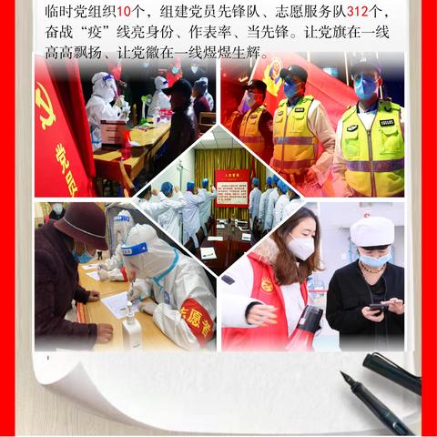 兰州组工大厦对外开放吗？